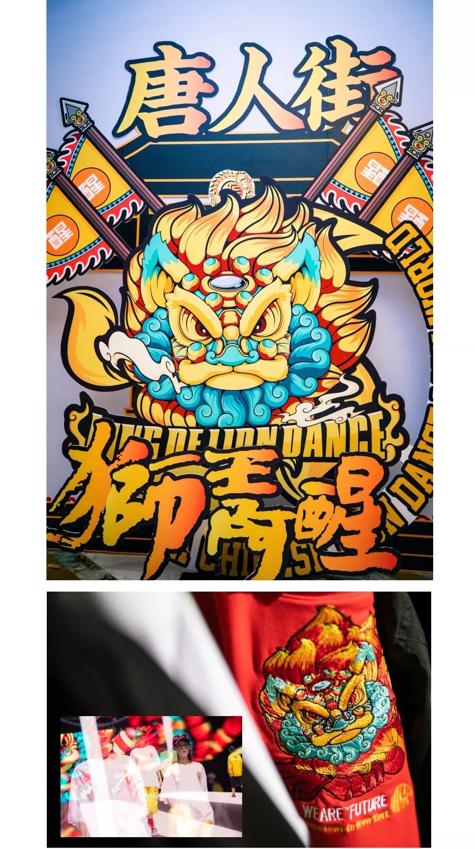 1638945808778432.jpg 6.webp.jpg