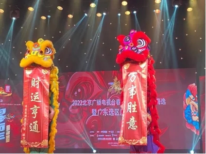 1639470692561251.jpg 6.webp.jpg