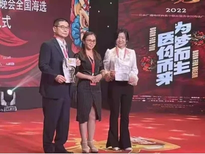 1639470742768364.jpg 7.webp.jpg