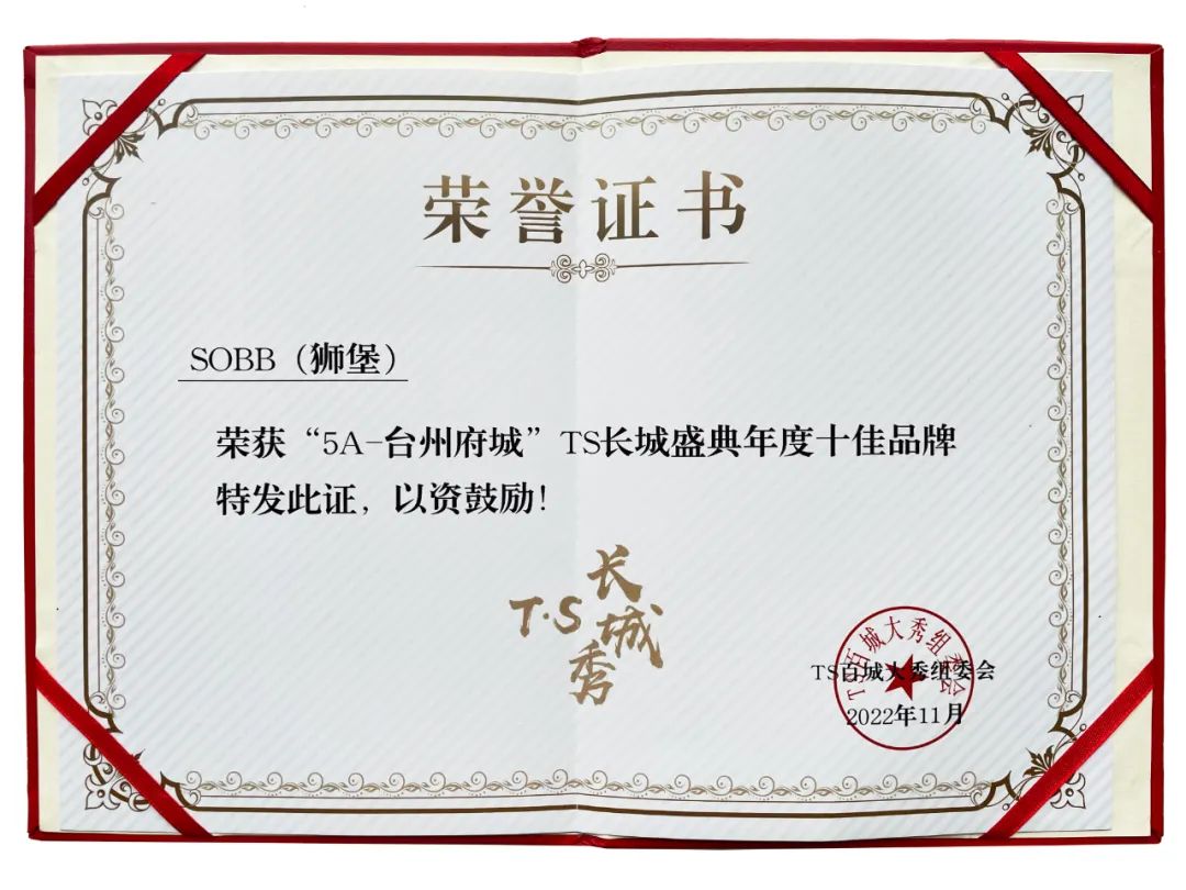 1669277269493345.jpg 微信图片_20221123170914.jpg