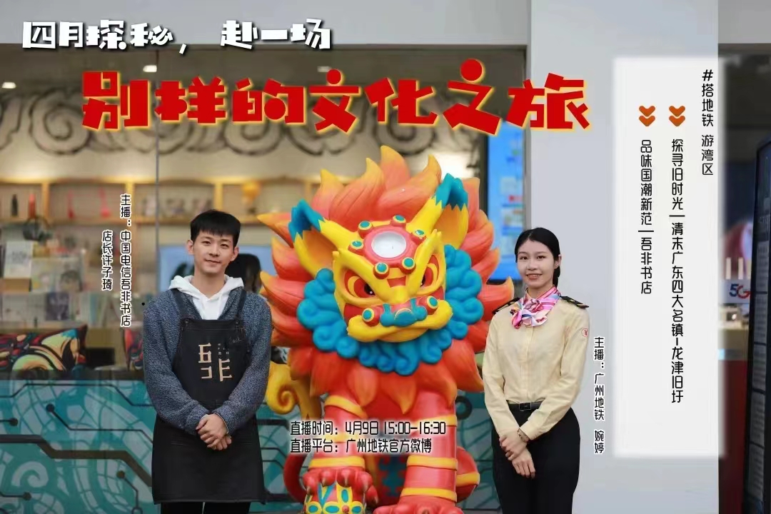 微信图片_20230410144232.jpg