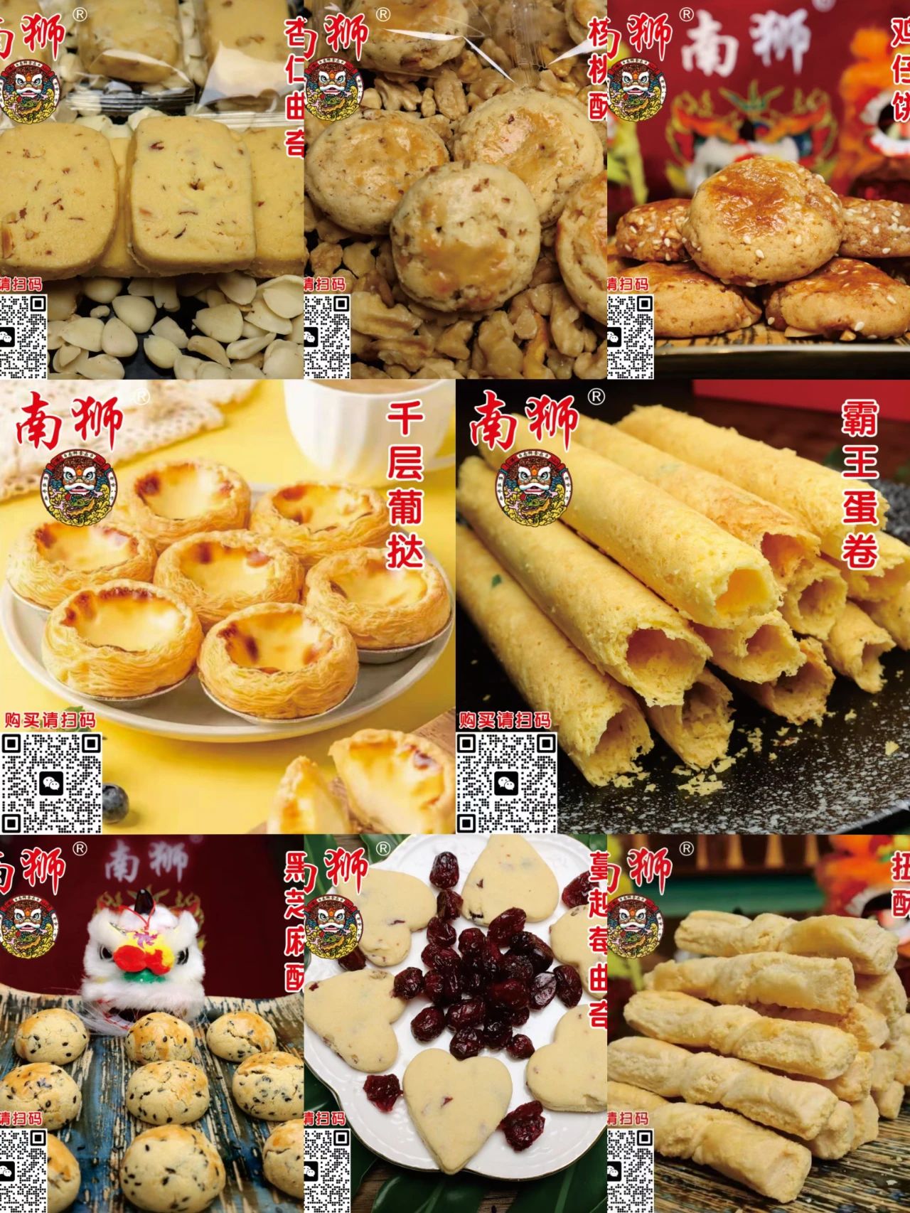 微信图片_20230508173208.jpg