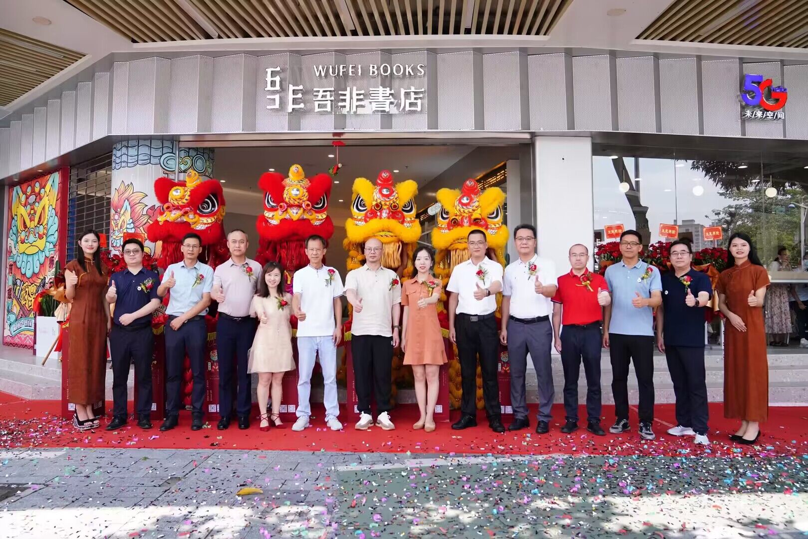 1689649033827849.jpg 1689649033827849.jpg