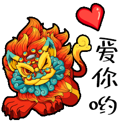 1689660228286157.gif 640 (3).gif